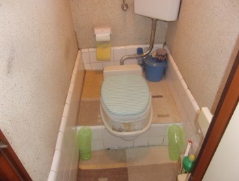 和式トイレから洋式トイレにリフォーム